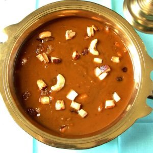 Kadala Pradhaman